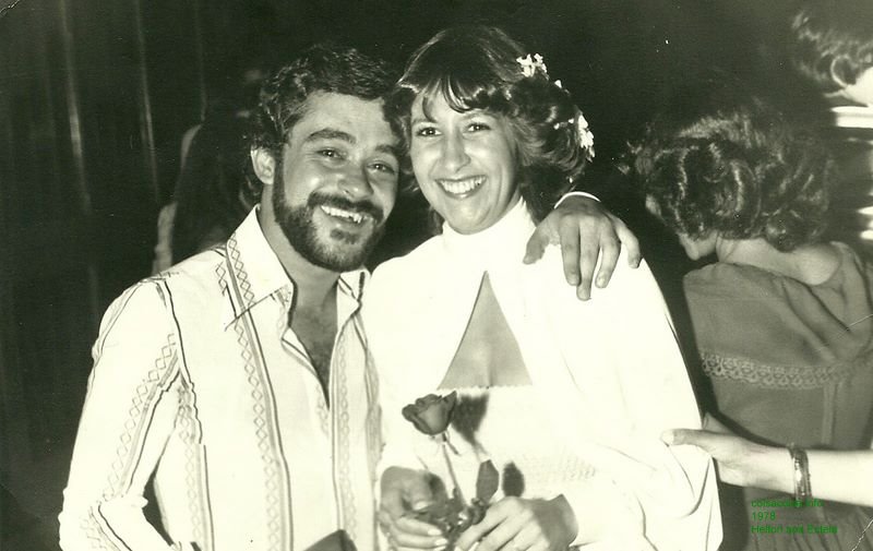 Helton e Estela at a Belo Horizonte Wedding