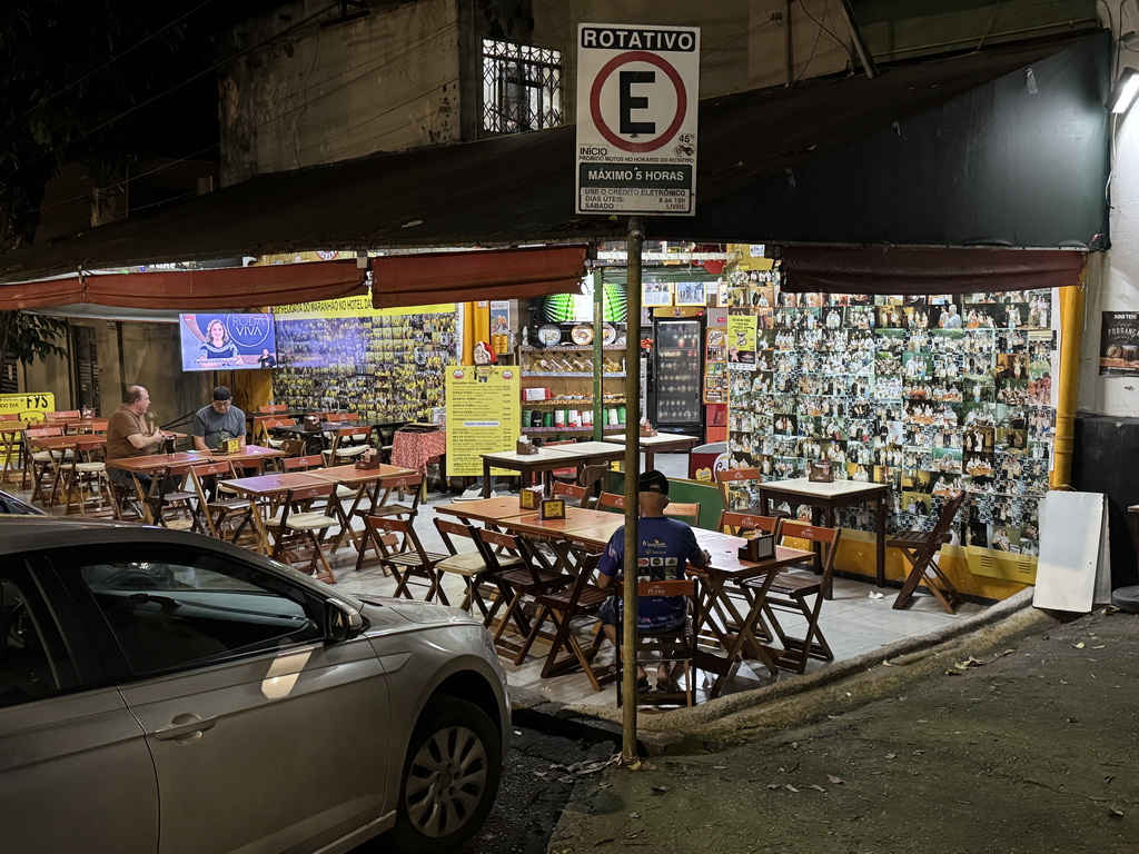 Buteco do Maranhão Bar