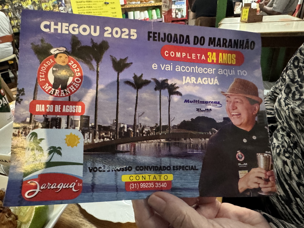 3.jpg (large)